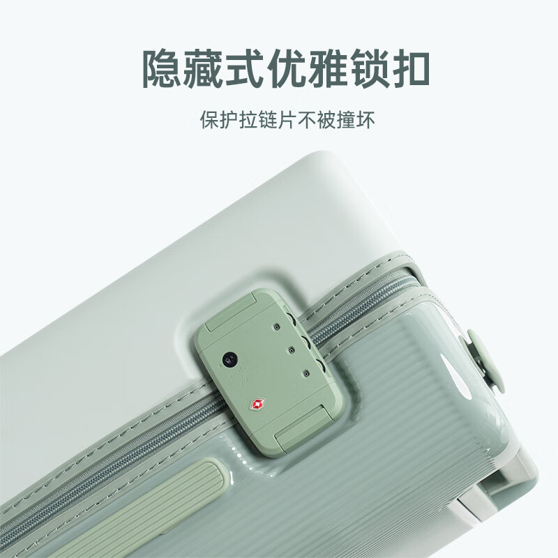 地平线8号行李箱20英寸旅行登机箱男女TSA密码箱万向轮Flora系列 小岛蓝
