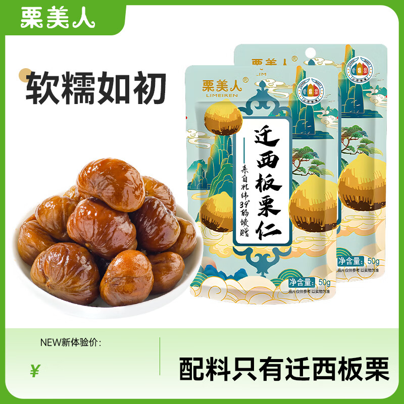 ������Ǩ������ ������ �޿Ǽ�ʳ��Ŵ�������ʰ�����������������ʳ��� ������50��*15��