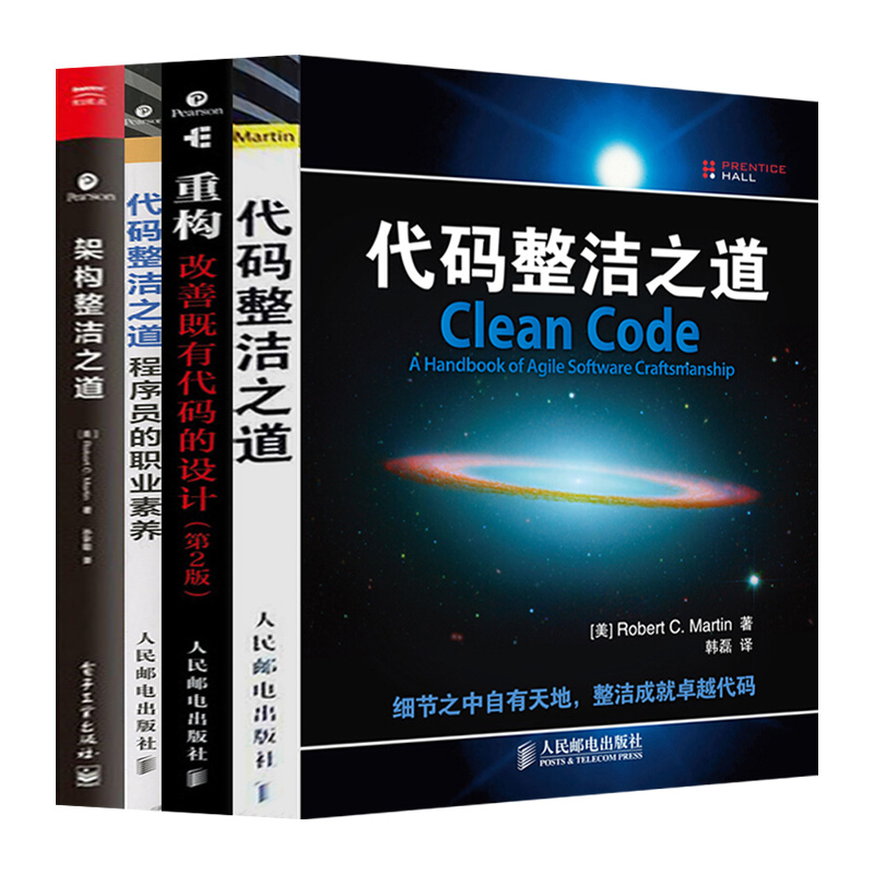 无书不印