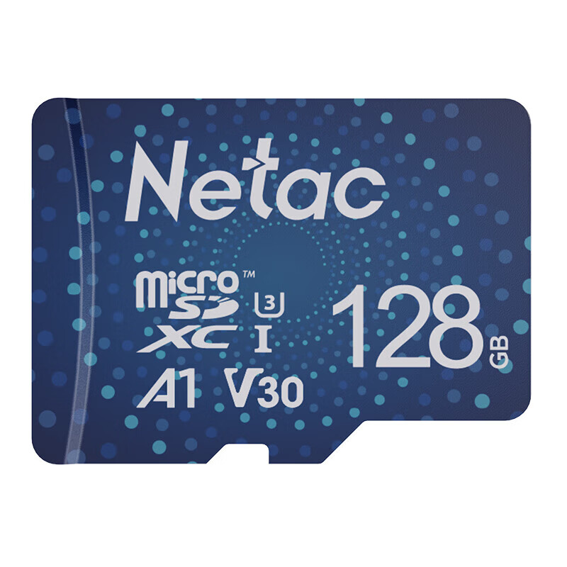 朗科（Netac） TF卡 行业尊享版 128GB U1 A1 V10