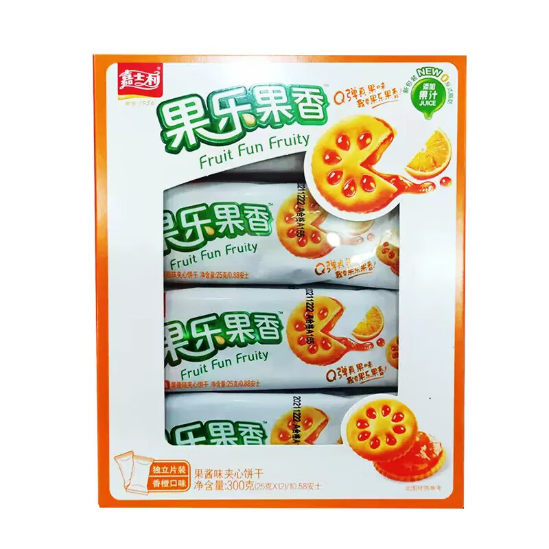 嘉士利果乐果香果酱夹心饼干 零食多口味小圆饼 香橙味 1件