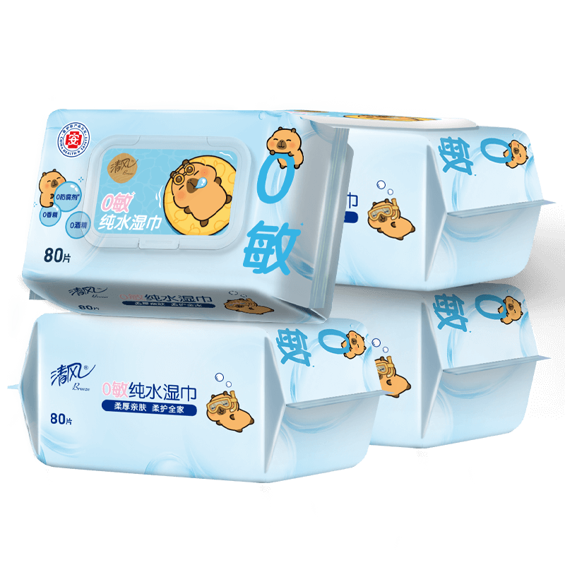 清风【李昀锐同款】EDI纯水湿巾 80片*4包 不含酒精 手口可用 湿纸巾