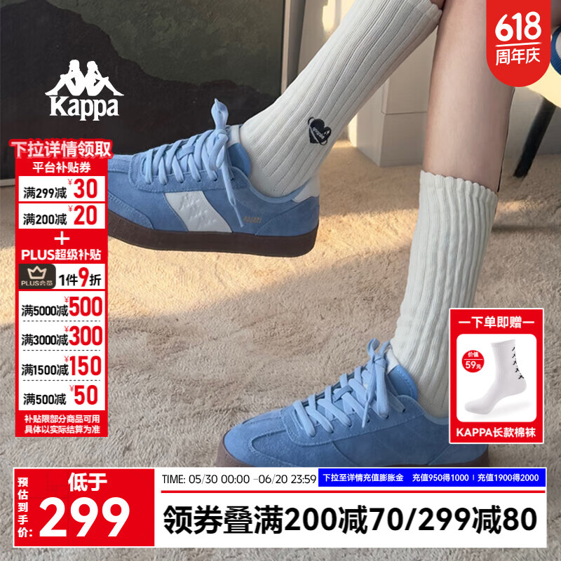 KAPPA卡帕背靠背女鞋德训鞋女2025夏季新款低帮休闲板鞋情侣运动鞋子女 品月蓝/经典白 38