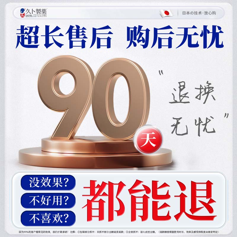 商品图片 10