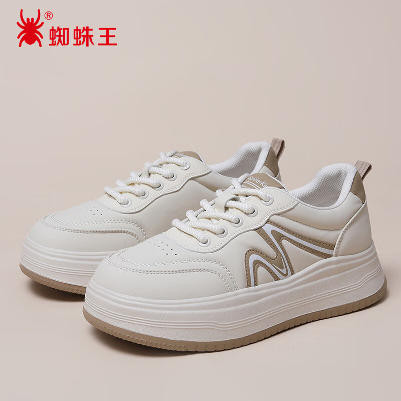 蜘蛛王板鞋女厚底增高防滑春秋透气百搭软底面包运动休闲鞋女 米杏 36