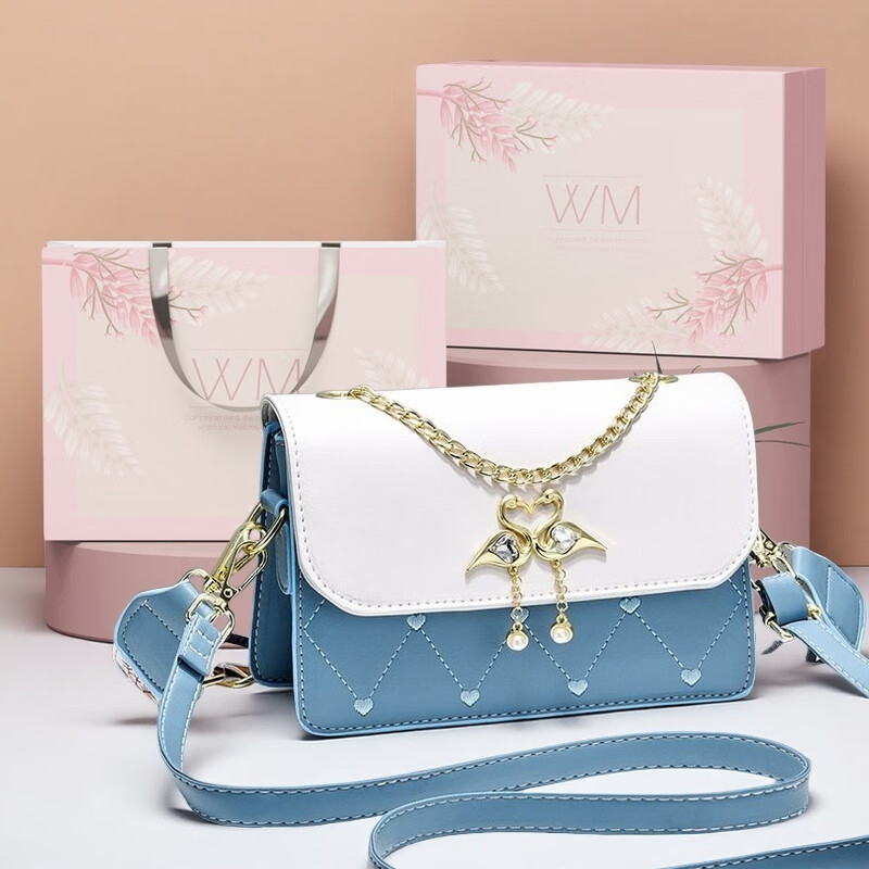游子吟生日礼物送女友老婆包包女包2026新款小包包洋气单肩斜挎女包 蓝色天鹅款-送女生暖心礼物 轻奢品质女包