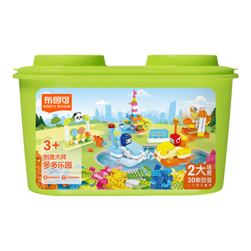 ��³�ɴ����ƴװ��ľͰ��� �����԰�������� 88.35Ԫ