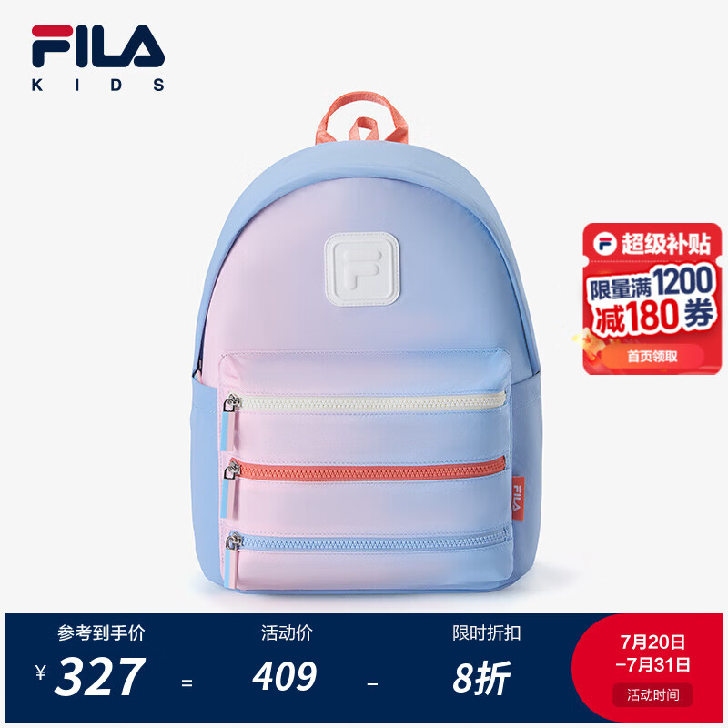 FILA��ֶ�ͯ˫���2025�ļ��¿����а�һ���������꼶Сѧ����� ǳ����-LB S