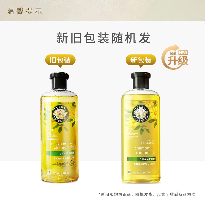 产品细节一