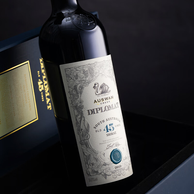 天鹅庄【前澳驻华大使推荐】澳大利亚原瓶进口红酒干红葡萄酒年货送礼装 外交家45西拉礼盒 750ML2支