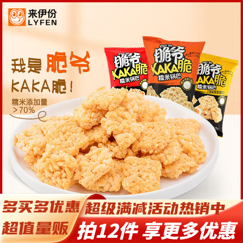 ������ Ŵ�׹��� 98g