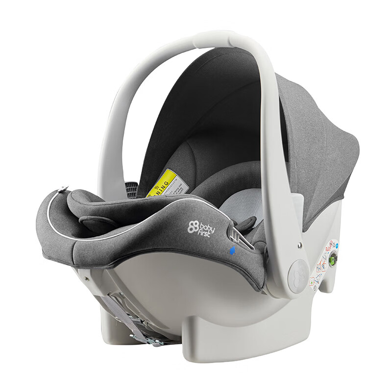 寶貝第一（Babyfirst）【新品】啟悅提籃式安全座椅嬰兒車載安全提籃可睡躺七夕 北極灰