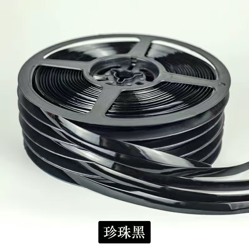 佳立方廚房防霉防水槽封邊衛(wèi)生間瓷磚縫隙裝飾自粘美縫貼條藝術美邊線條 珍珠黑1卷  自粘款 6mx8mm
