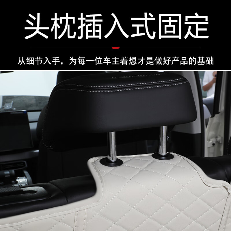 君臣乐【钛3】适配25款方程豹钛3后备箱垫尾箱垫Ultra版汽车用品20方程 星云灰[单张主垫]防滑耐磨 方程豹钛3