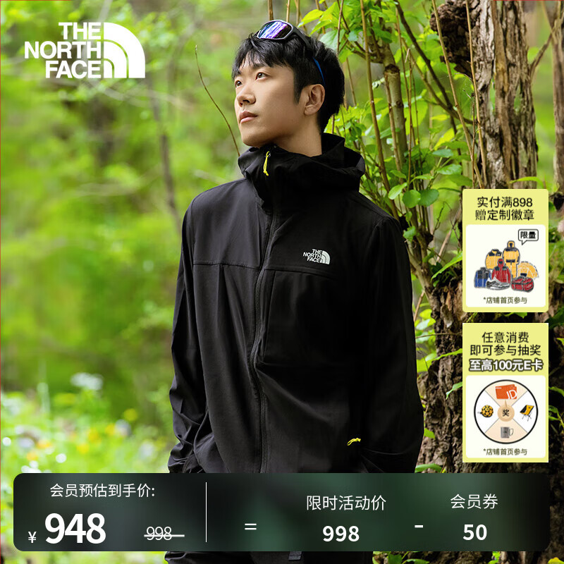 北面（The North Face）男Shadow LIGHTRANGE户外多效衣防晒UPF40+抗菌速干春夏新款|8BWA JK3/黑色 M