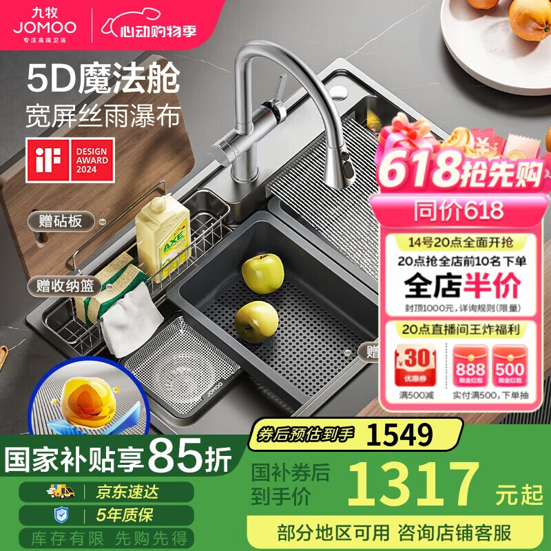 ���� �󵥲�ϴ���� 06352 78cm*48cm