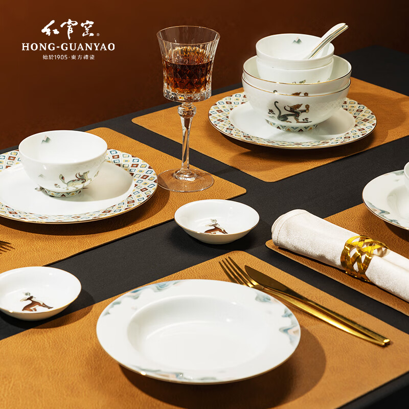 红官窑陶瓷餐具套装礼盒白瓷高温饭碗菜盘醴陵瓷器乔迁餐具礼物丝路辉煌 丝路辉煌32头餐具