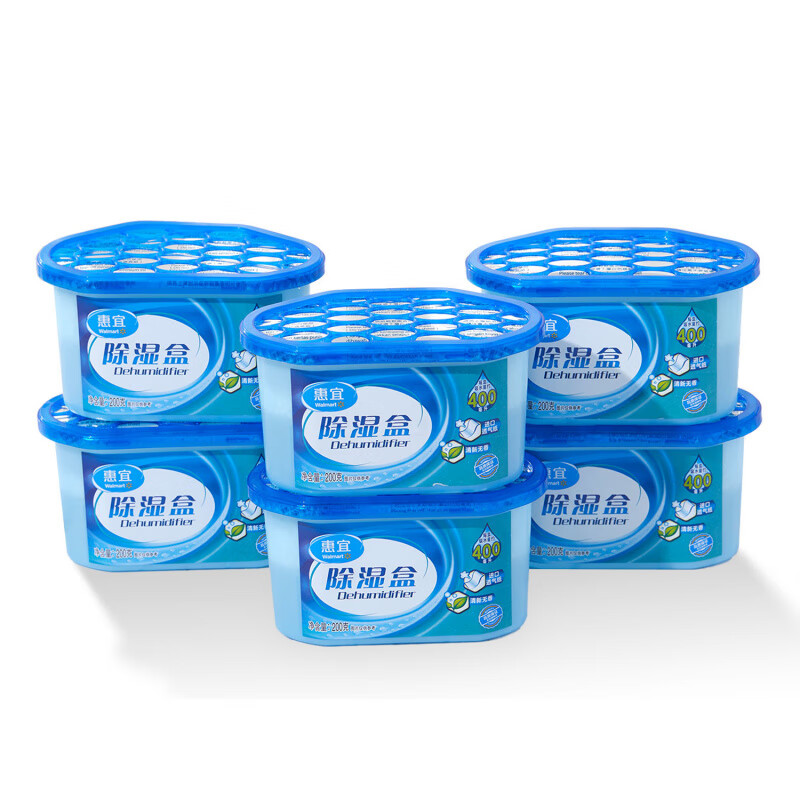 惠宜沃尔玛惠宜清新无香除湿盒6盒连装 干燥除湿吸潮防霉剂强力吸湿盒 6盒 无香不易刺鼻空气清新