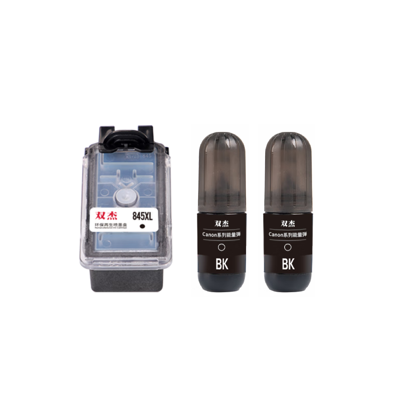 ˫��845ī�����ü���MG3080ī��TS3380 TS3480 MG2580s MG2400 TS3180 TS308 IP2880sīˮ��ӡ��ī�� ���1+2