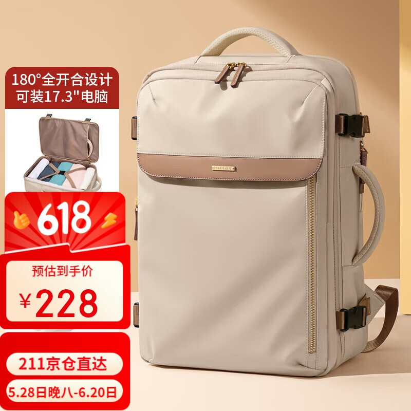 POLO双肩包女旅行包大容量背包15/16/17.3英寸电脑包出差送女友