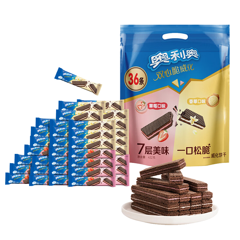 奧利奧（Oreo）雙心脆威化餅干 雙口味組合36條約432g 休閑零食 早餐下午茶