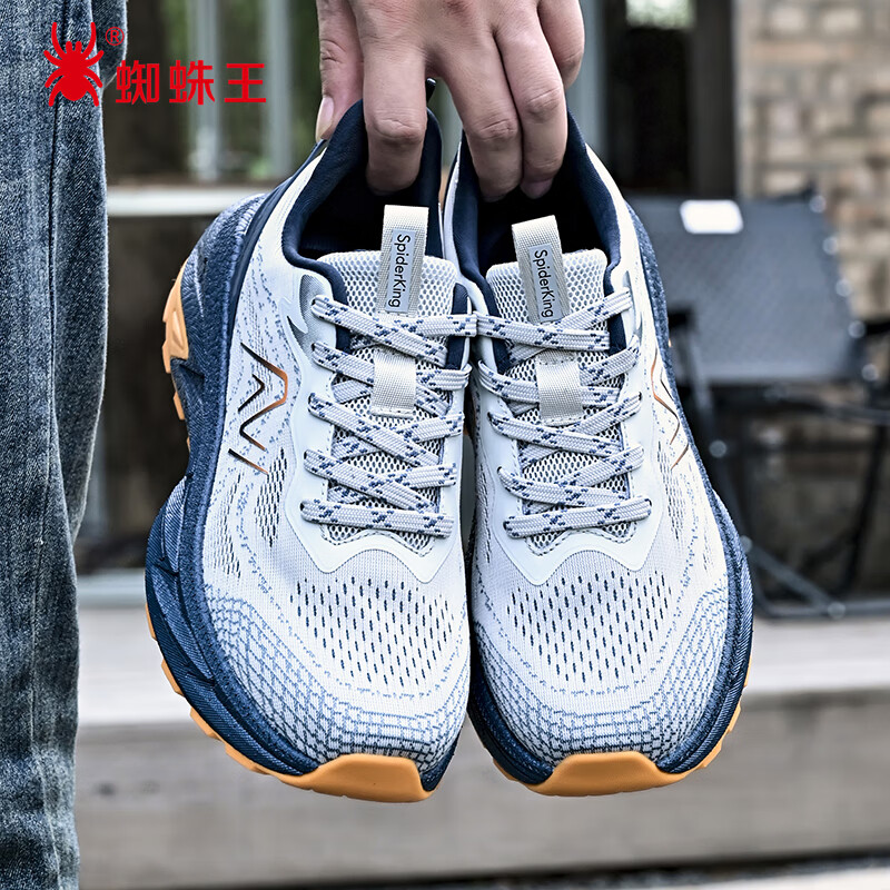 蜘蛛王休闲鞋男户外超轻减震跑步鞋轻便软底网面透气运动鞋男 灰-蓝  42
