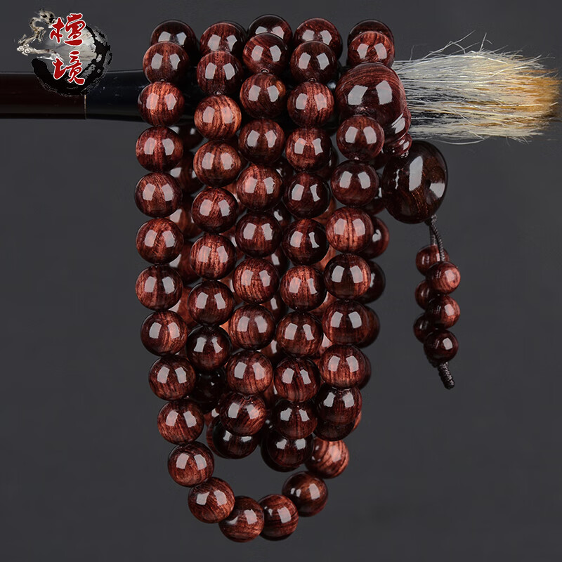 檀境海南黄花梨手串8mm*108颗佛珠男女款紫油梨老料降香黄檀文玩手串 【孤品J8596】一物一拍紫油梨 8mm*108颗海南黄花梨