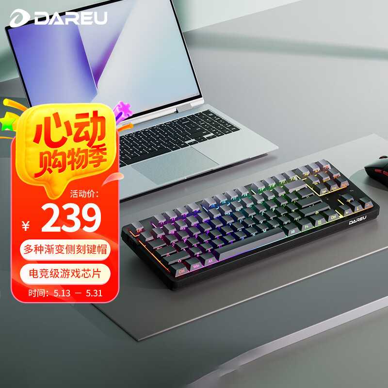 ����� EK87pro��е���� 87����,ȫ���Ȳ��,gasket�ṹ,�������ʦ��