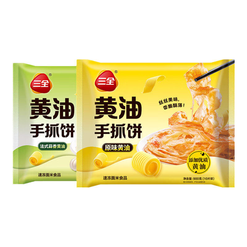 ��ȫ ԭζ������ץ�� 320g 4Ƭ �ٶ���Ͱ��Ʒ 78.92Ԫ(��9.87Ԫ/��)