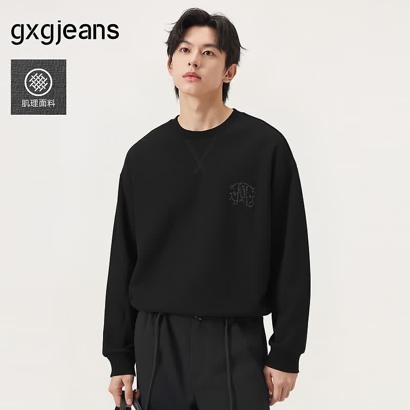 gxgjeans男装 黑色肌理感立体绣花简约宽松圆领卫衣男25年秋新品 黑色 M