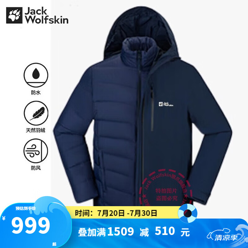 ��צ ����һ����� 5122251 M��175/96A��������100G