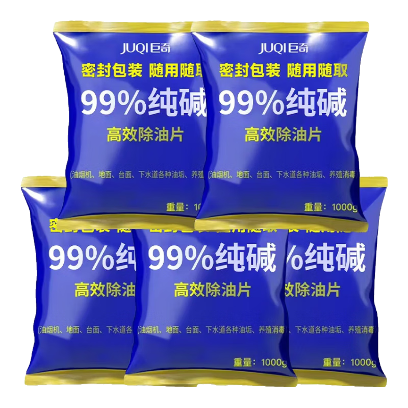 ѡҵȥ۴ƬȥռƬ̻רó10