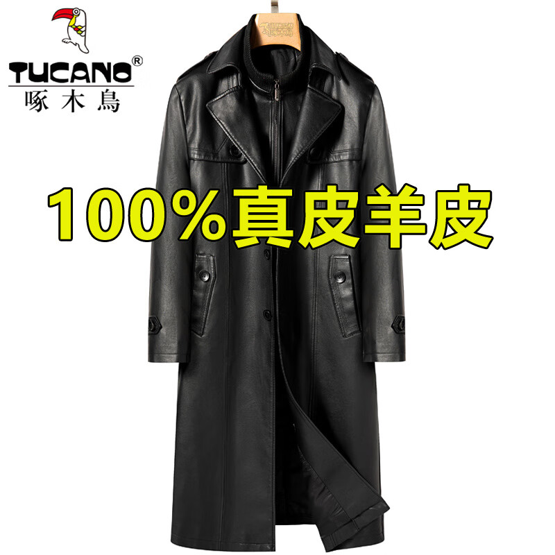 啄木鸟(TUCANO)海宁真皮皮衣男士风衣加长款绵羊皮外套秋冬皮大衣 黑色-长款【单皮】 M 170建议120-135斤