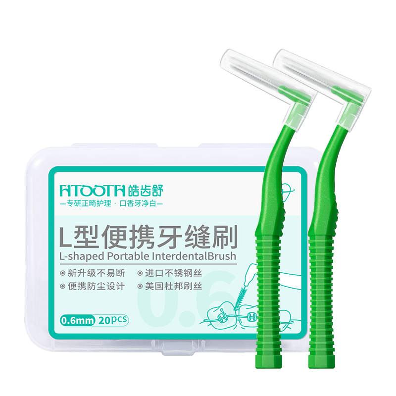 ���ڲ�������������ˢ����������϶������������к�0.6mmL��20֧װ���ظ�ʹ�� 25.9Ԫ