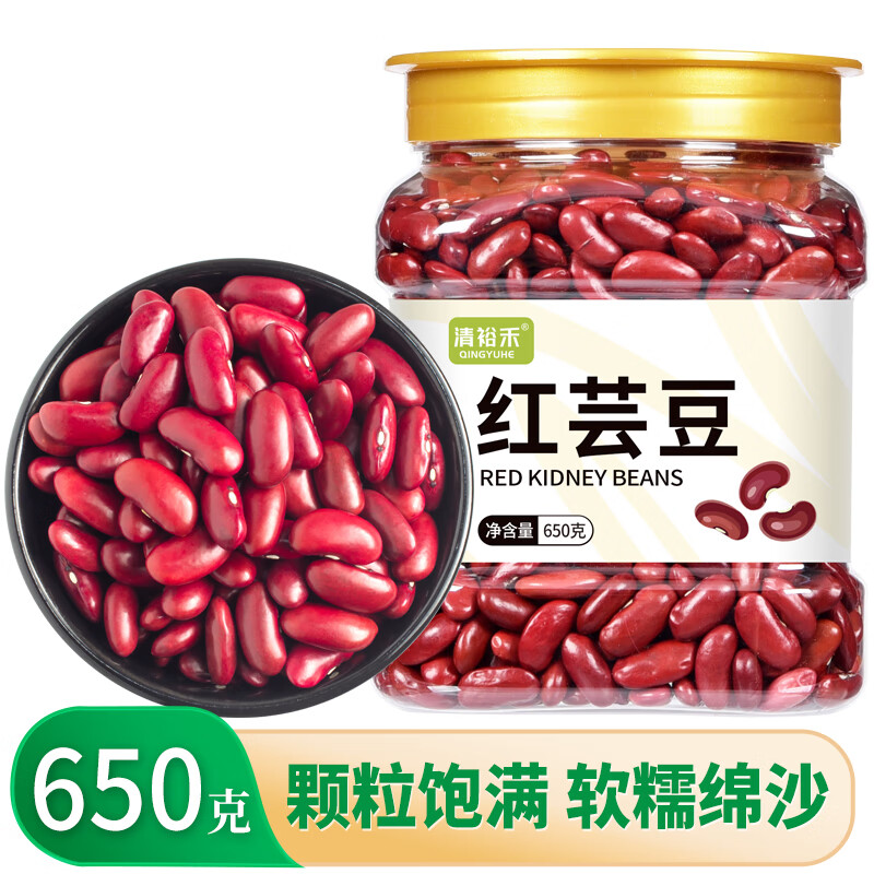 清裕禾 紅蕓豆 650g罐裝 菜豆飯豆 煲粥煮湯雜糧
