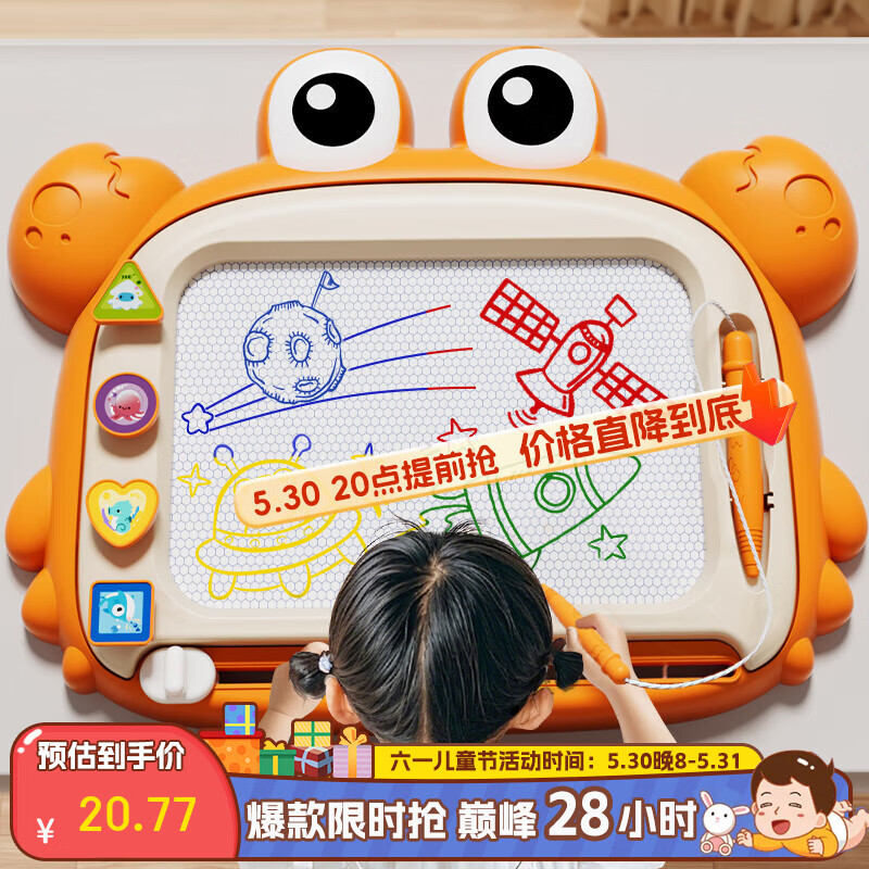 ��˹�� ��ͯ����