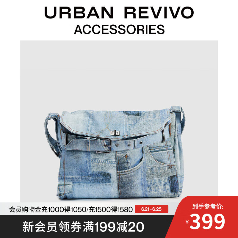 URBAN REVIVO2025夏季新款女士丹宁印花单肩斜挎包UAYB50093 天蓝