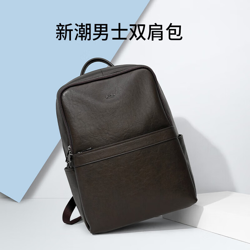 金利来双肩包男士背包大容量电脑包户外书包 生日礼物送爸爸