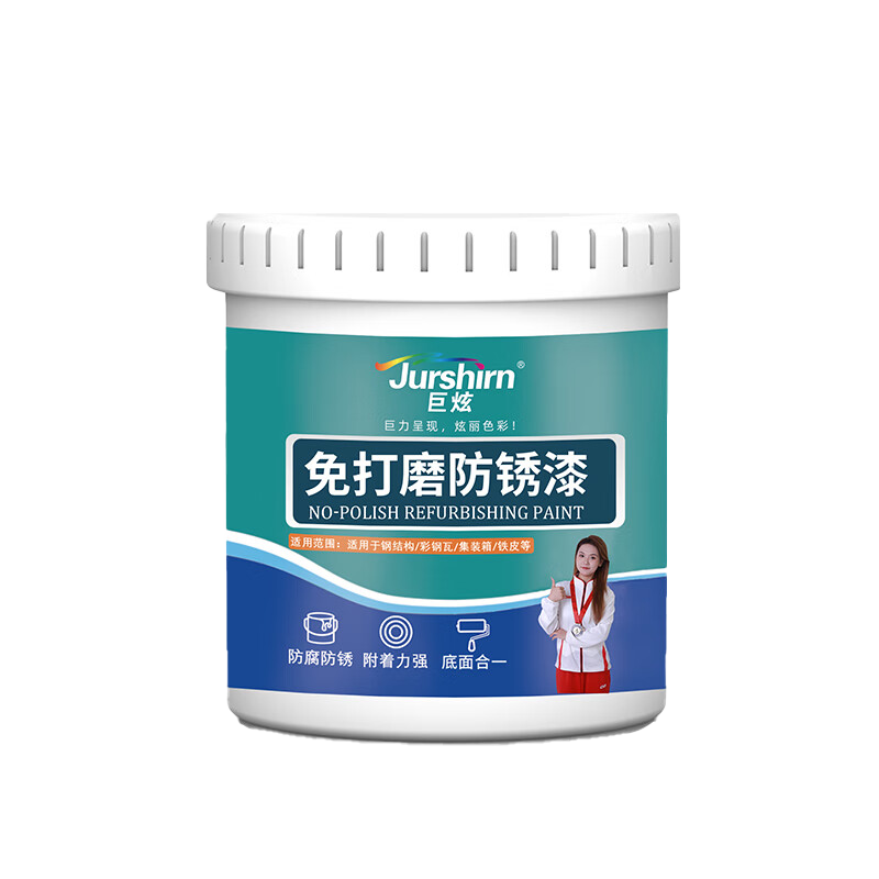 ���ŷ�����ˮ�Խ��������������ת�����뻧�Ÿ�ɫ�ʸ��߷�������Ϳ�� ��ɫ 0.5kg 16.8Ԫ