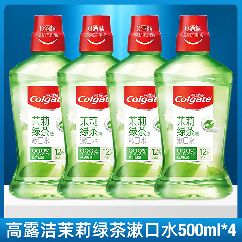 ���ڲ�������¶�������̲�ζ����ˮ500ml4ƿ��ͥװ�����ƾ����¿����ºͳ־����� �����̲�500ml*4ƿ