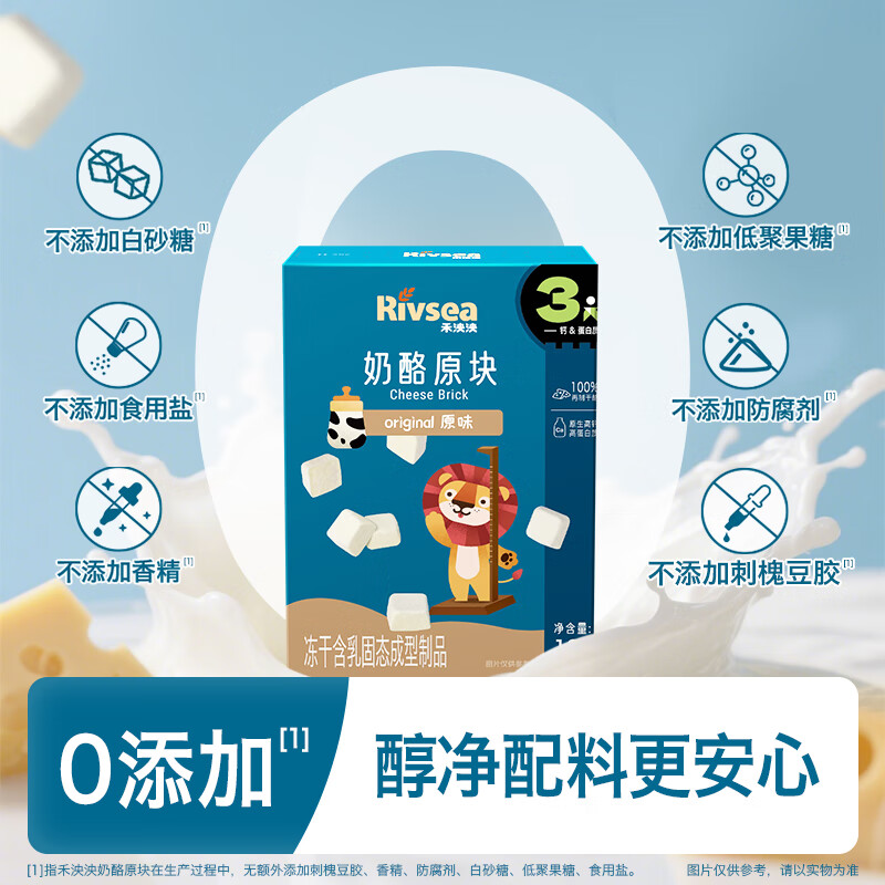 商品图片3