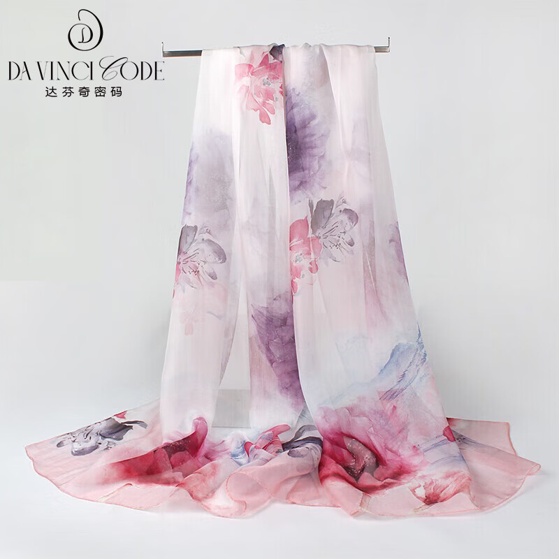 达芬奇密码真丝丝巾杭州丝绸真丝围巾100%桑蚕丝夏季防晒纱巾妈妈生日礼物 水彩牡丹 浅紫