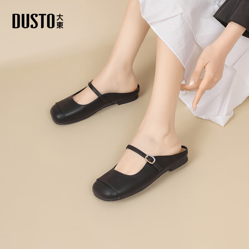 大东穆勒鞋女鞋2025春夏季新款优雅方跟低跟套脚饰扣单鞋1249 黑色 35