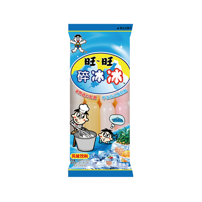 追剧党看过来，10款国货之光小零食分享，隔壁的小姐姐都馋哭了