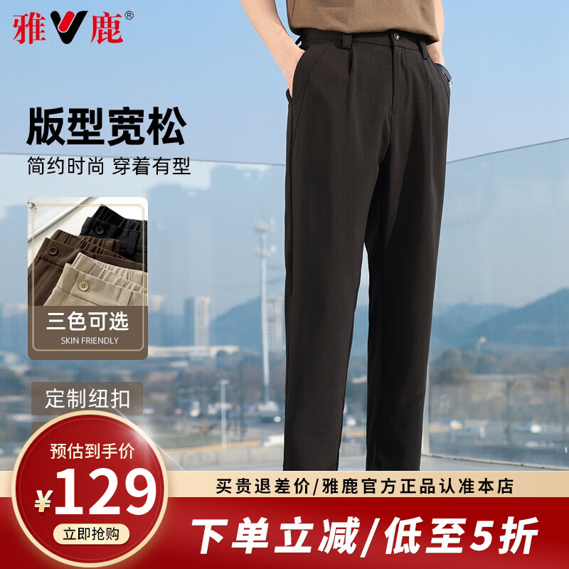 ��¹������������������͸����ʿֱͲ����2026�����¿˳�����п� ��ɫ M 126.0Ԫ����126Ԫ/����