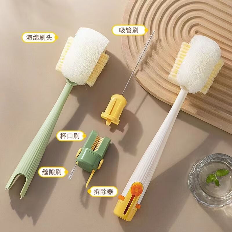 AILUKI日本杯刷水杯清洗神器长柄多功能五合一保温杯刷奶瓶清洁海 杯刷奶油白+莫力绿