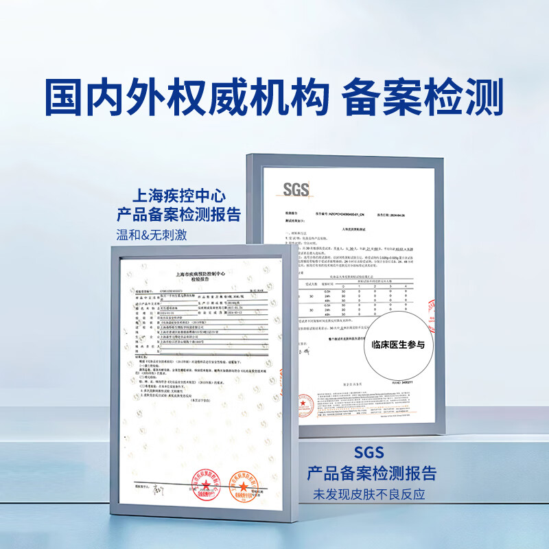 保贝一千婴幼儿润肤乳温和保湿宝宝面霜干皮补水儿童身体乳宝贝一千 190ml