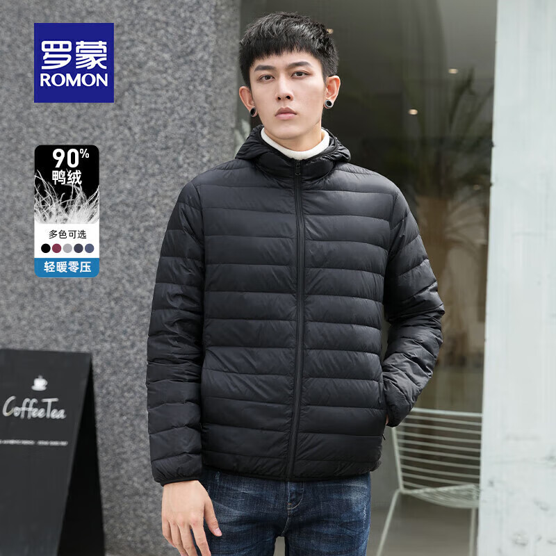 罗蒙（ROMON）男士轻薄立领秋羽绒中青年秋冬新款商务休闲舒适百搭羽绒服男 黑色 连帽款 2XL (185) 【建议155-170斤】
