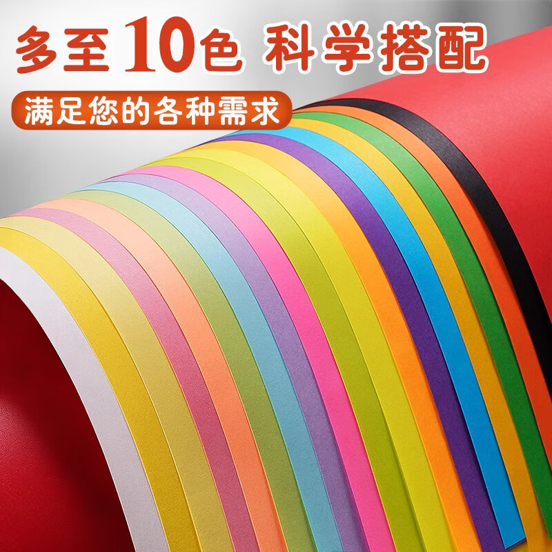 https://img14.360buyimg.com/pop/jfs/t1/318792/35/8014/160176/6847f375F297ed878/037845a99d59b457.jpg