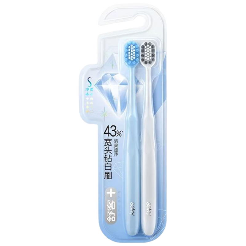 ͿͷǿЧȥ ʿרȥӲëˢ2֧ ֡ 17.82Ԫ2(8.91Ԫ/)